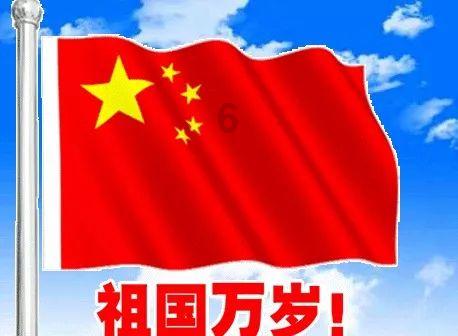 氪星晚报｜PUMA和腾讯达成合作；茅台再次联名瑞幸推出新春新品；我国5G基站总数达337.7万个