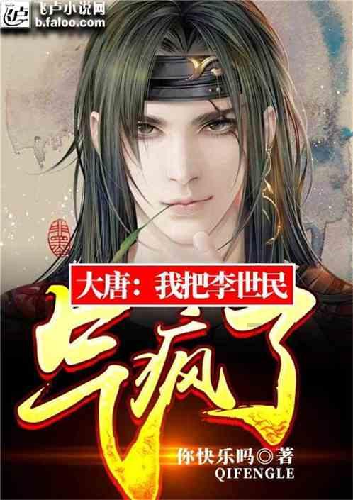 三小只僵尸的游戏时间4