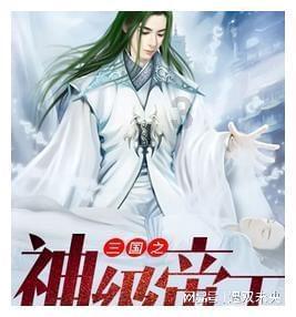 动词游戏